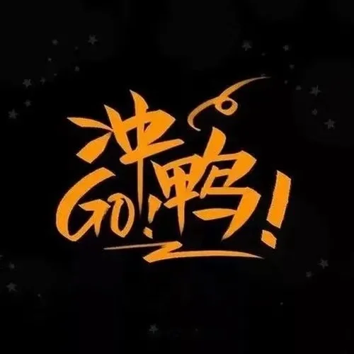 小半 – 張震岳、曾比特、ICE楊長(zhǎng)青 披荊斬棘第二季第二次公演(長(zhǎng)音頻)-披荊斬棘的貼貼