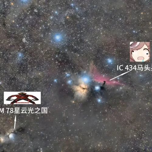 太空曼波（哈基米SpaceWalk)-大清第一巴圖魯