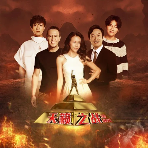 老男孩(Live)-莫文蔚