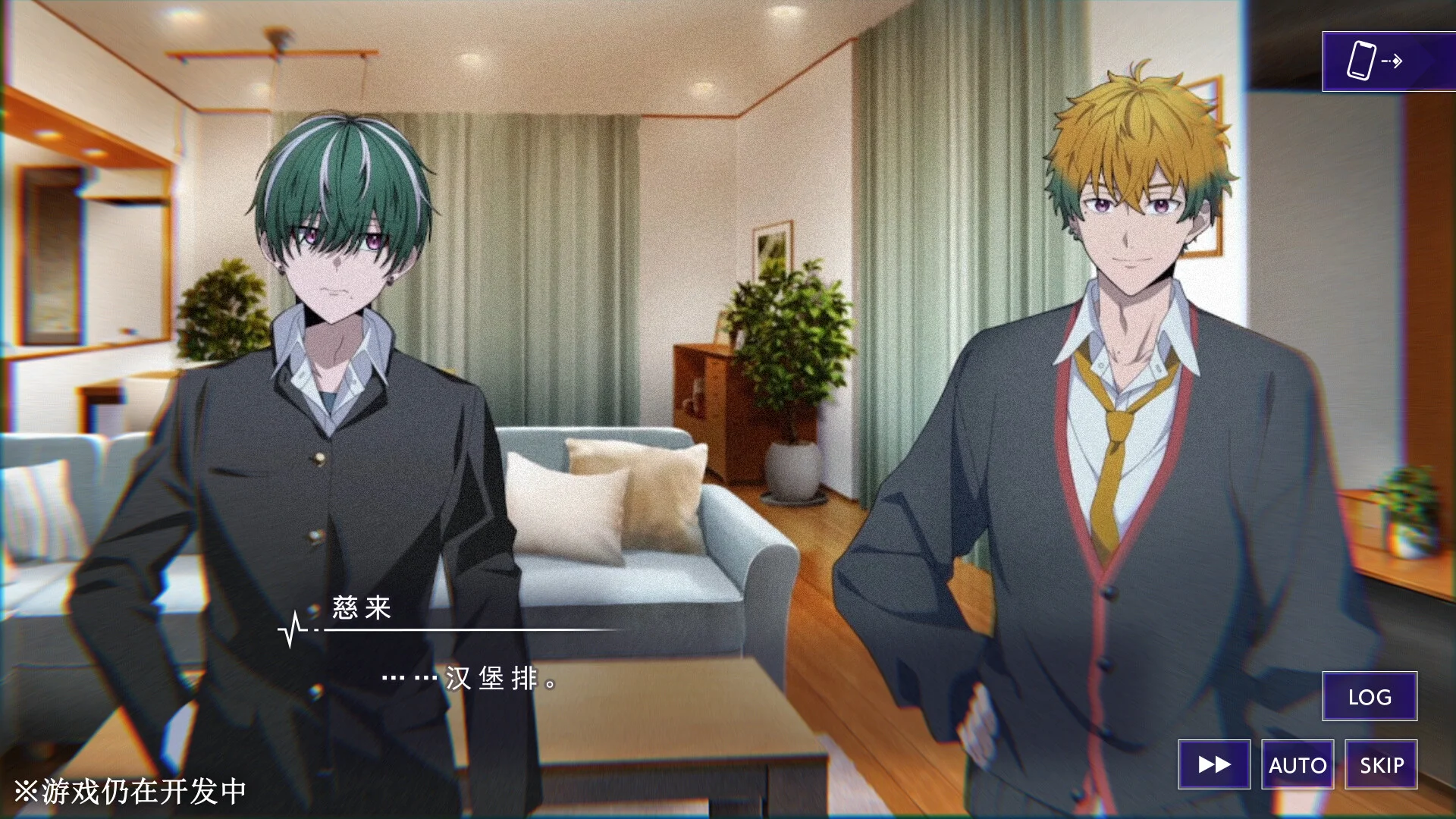 《殘音系少年少女》中文版