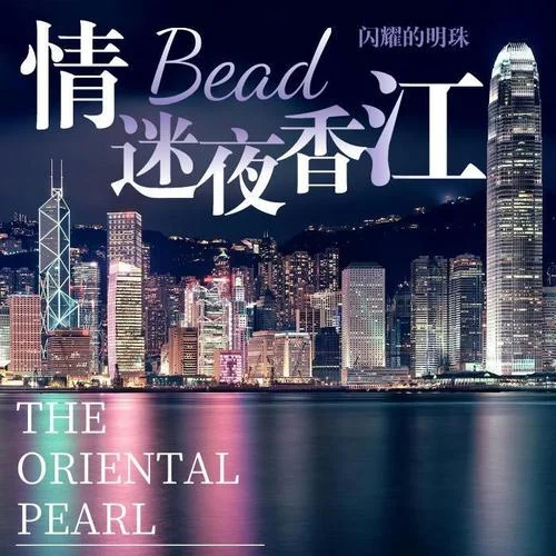 NO.362 粵語新年歌《今年會更好》串燒-黑洞音樂