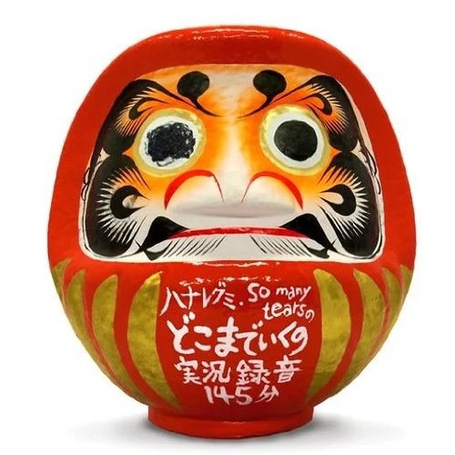 オリビアを聴きながら (ハナレグミ?メドレー)-ハナレグミ?So many tears