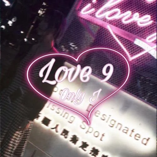 Love9-江辰