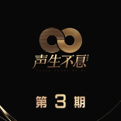 讓一切隨風(Live)-劉惜君