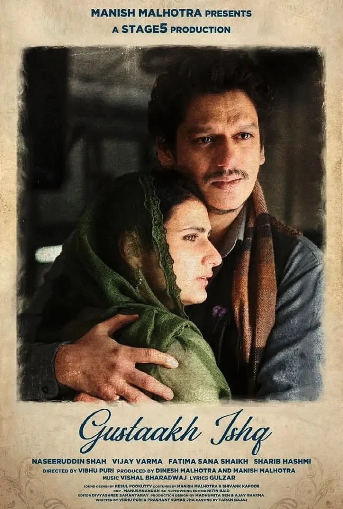 [印度電影]《熾愛宣言》(2025) 愛情 / 文藝 [夸克網(wǎng)盤] - 電影夸克網(wǎng)盤下載