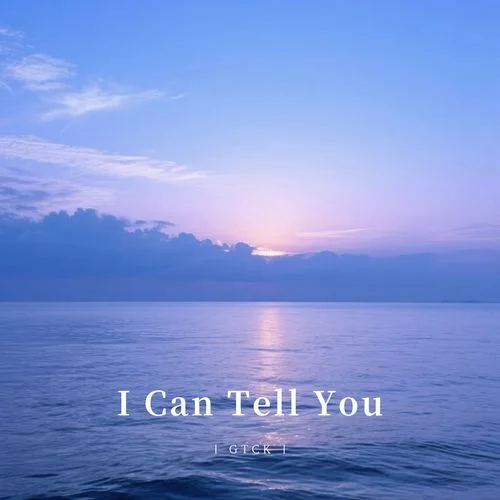 Move (Phonk House)-GTCK