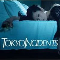 修羅場(chǎng) (the rat’s-nest)-東京事変