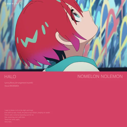 HALO-NOMELON NOLEMON