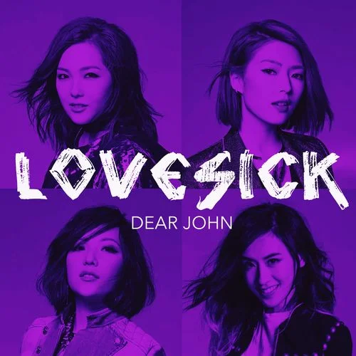 Lovesick-Dear John