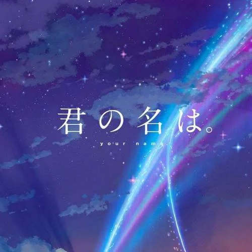 約會(純音樂)-Brilliant_ki