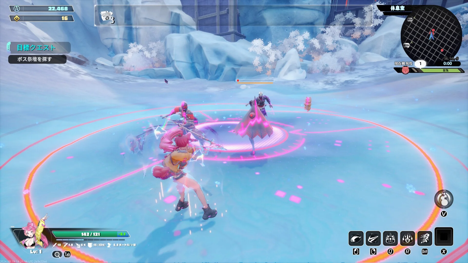 《無盡愛麗絲》中文版