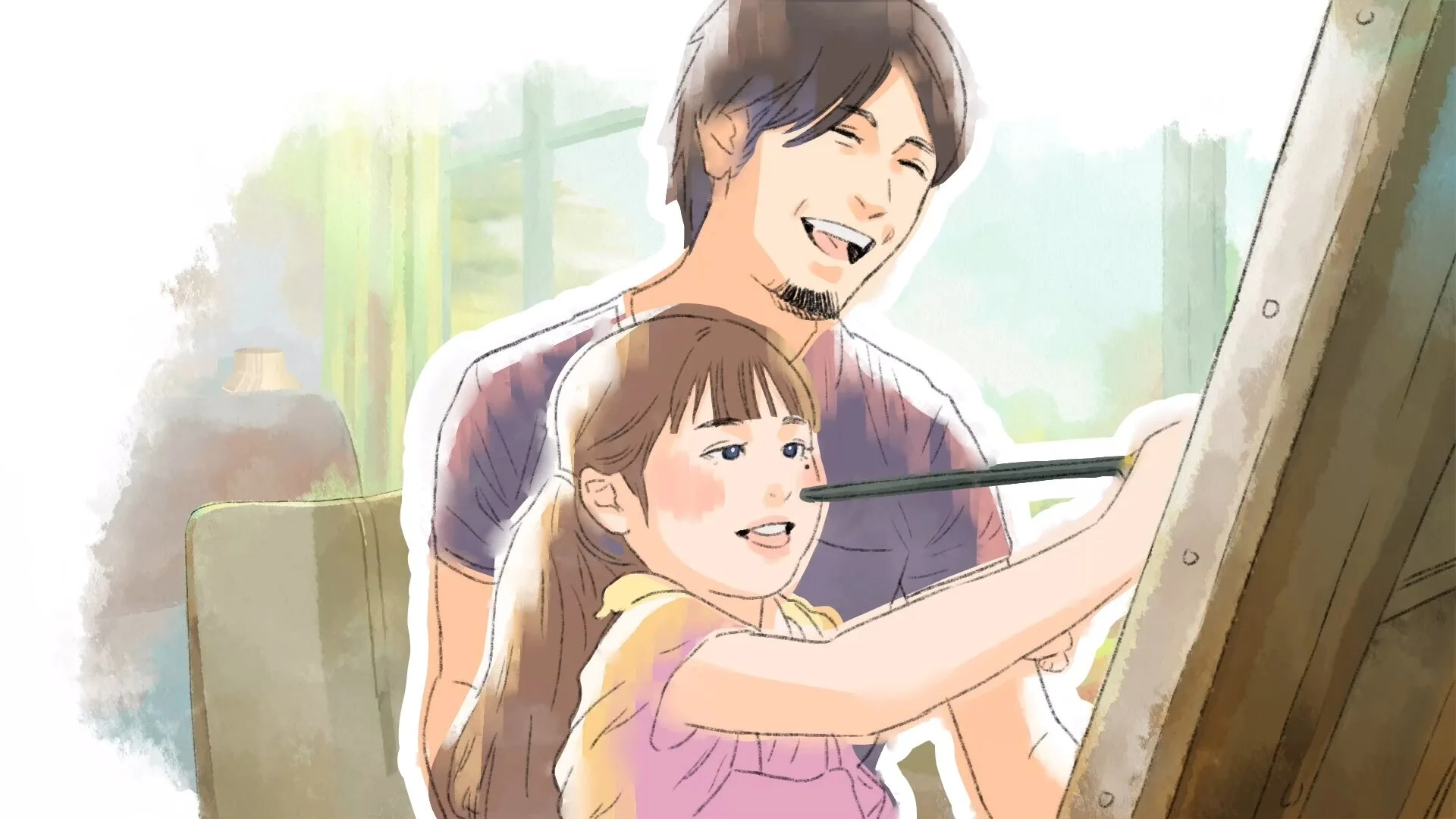 《致親愛(ài)的我》中文版