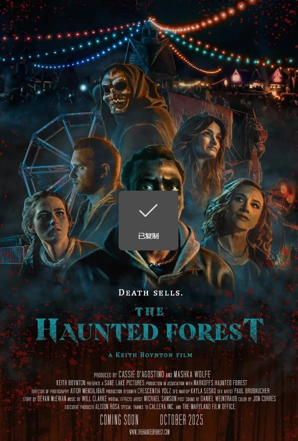 [美國(guó)電影]《鬧鬼森林》(2025) 恐怖 [夸克網(wǎng)盤(pán)]