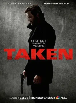 法國(guó)電視劇《颶風(fēng)營(yíng)救》全2季（2017）動(dòng)作 驚悚 [夸克網(wǎng)盤] - 電視劇夸克網(wǎng)盤下載