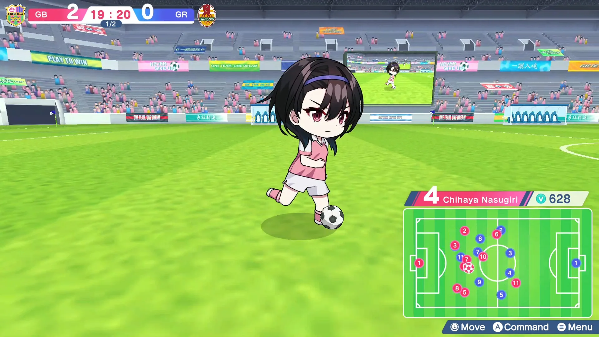 《夢幻球星明日翔》中文版