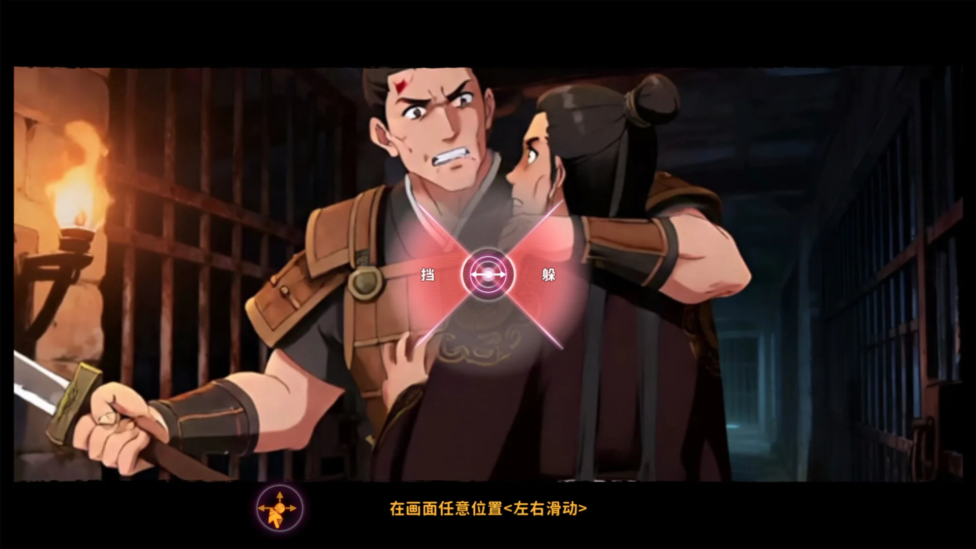 《舔狗三年》中文版