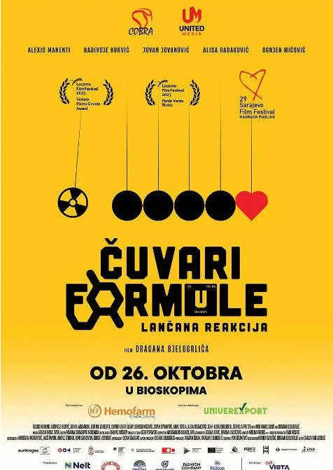 塞爾維亞電影《絕密配方》（2023）驚悚?/?歷史 豆瓣7.9 [夸克網盤] - 電影夸克網盤下載