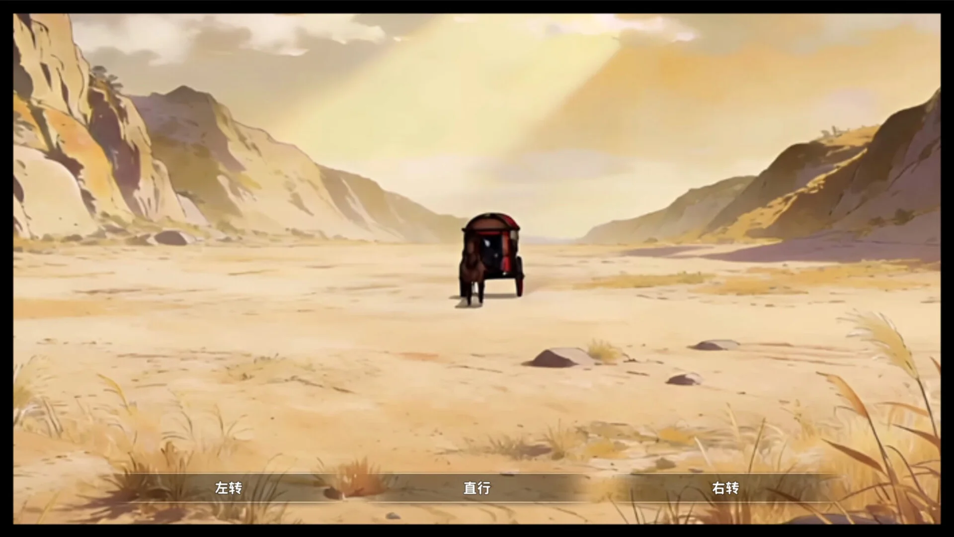 《舔狗三年》中文版