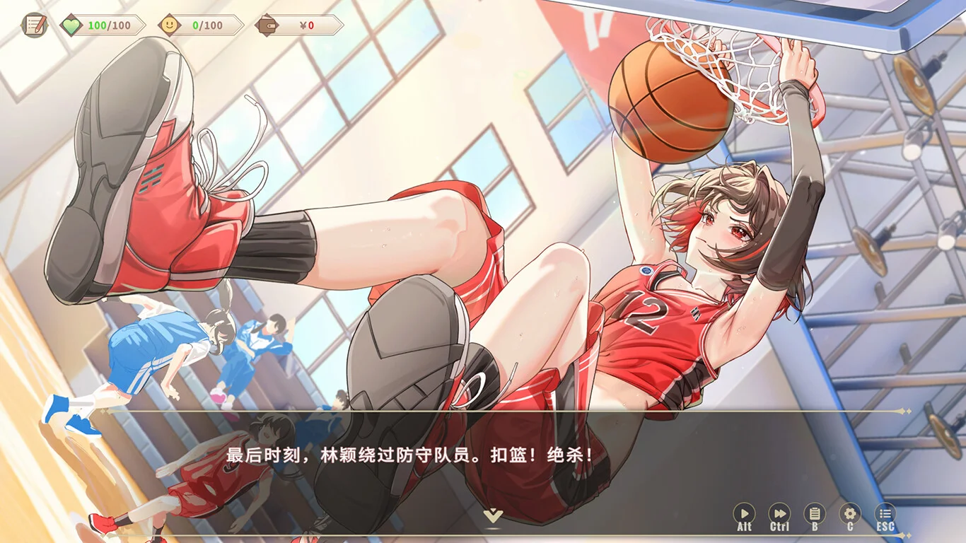 《我的時(shí)光：大學(xué)日記》中文版