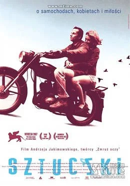 波蘭高分電影《追火車日記》（2007） 喜劇 豆瓣8.2分 [夸克網(wǎng)盤] - 動漫夸克網(wǎng)盤下載