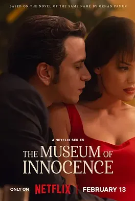 土耳其電視劇《純真博物館》 (2026) 全9集 土耳其語中字[夸克網(wǎng)盤] - 電視劇夸克網(wǎng)盤下載