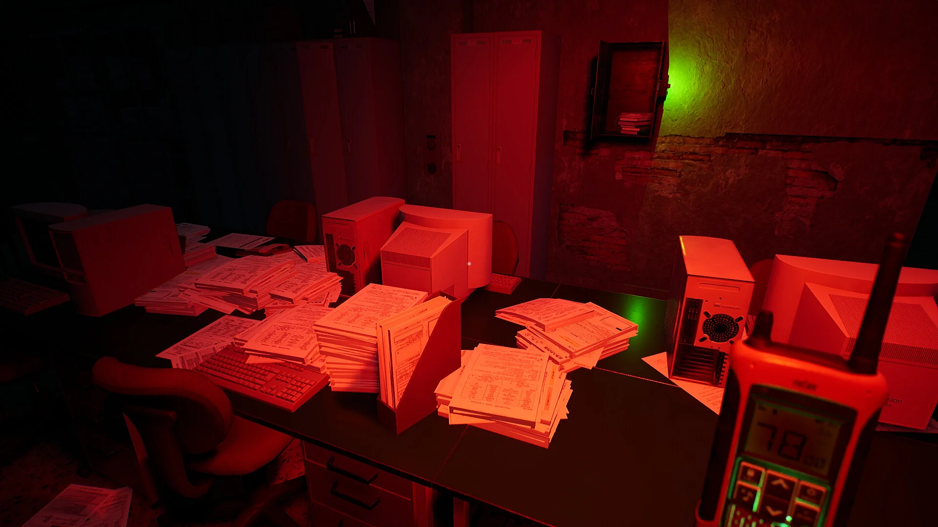 《綠光》中文版