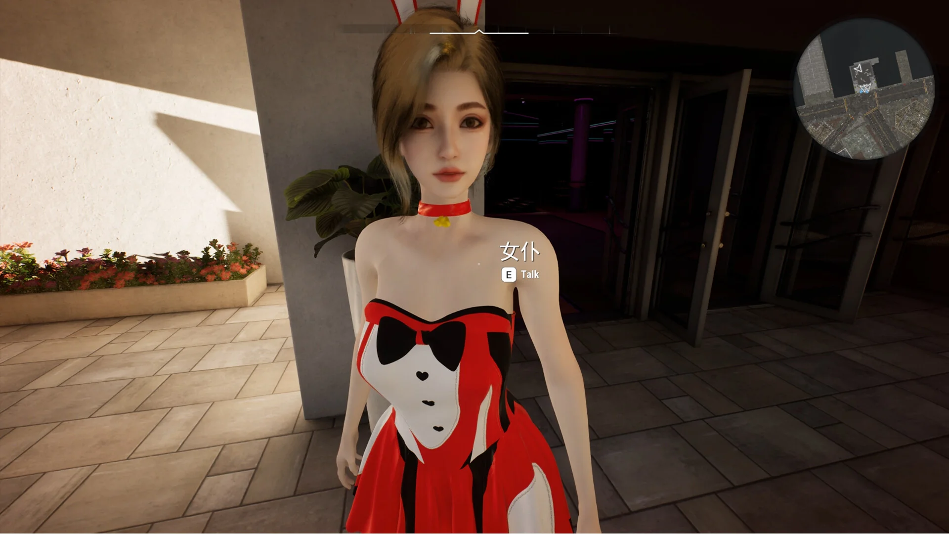 《善良都市》中文版