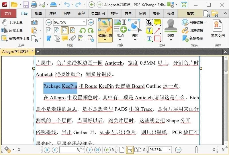 PDF-XChange Editor Plus v10.8.1.406便攜版