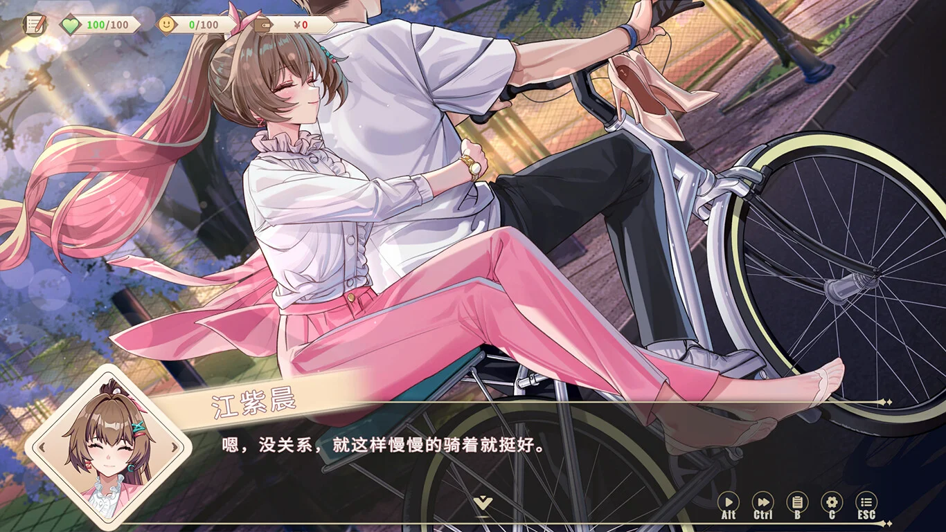 《我的時(shí)光：大學(xué)日記》中文版