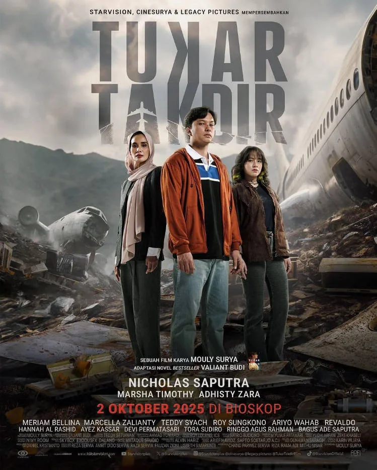 印度尼西亞電影《空航疑案》 [2025][驚悚][夸克網(wǎng)盤(pán)]