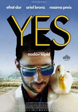 法國(guó)電影《是的》 (2025)  豆瓣8.0分 [希伯來(lái)語(yǔ)中字][夸克網(wǎng)盤(pán)] - 電影夸克網(wǎng)盤(pán)下載