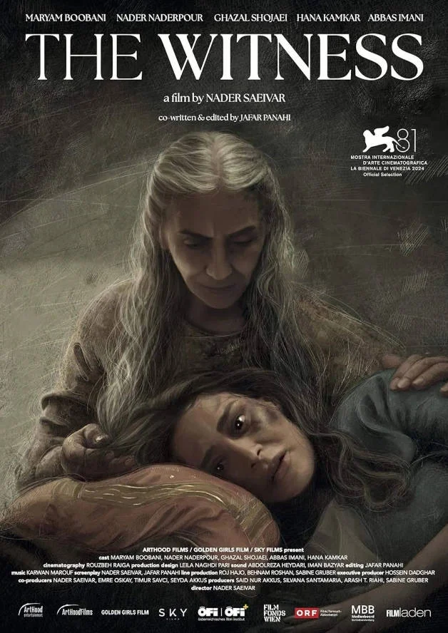 德國(guó)電影《證人》[2024][夸克網(wǎng)盤] - 動(dòng)漫夸克網(wǎng)盤下載