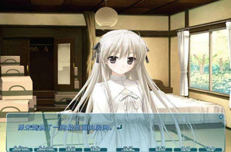 安卓緣之空 漢化移植版