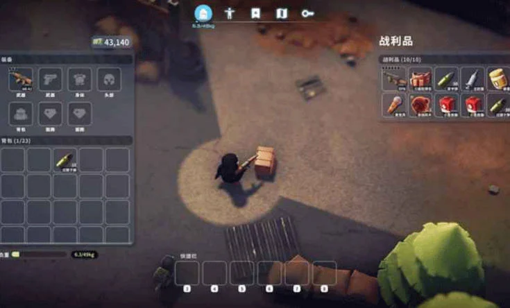 安卓逃離鴨科夫 v3