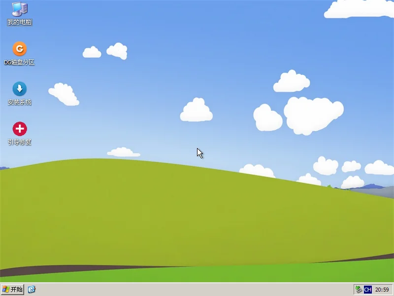 純凈簡潔好用的PE系統(tǒng) | CowPE 21H2/25H2/26H1截圖3