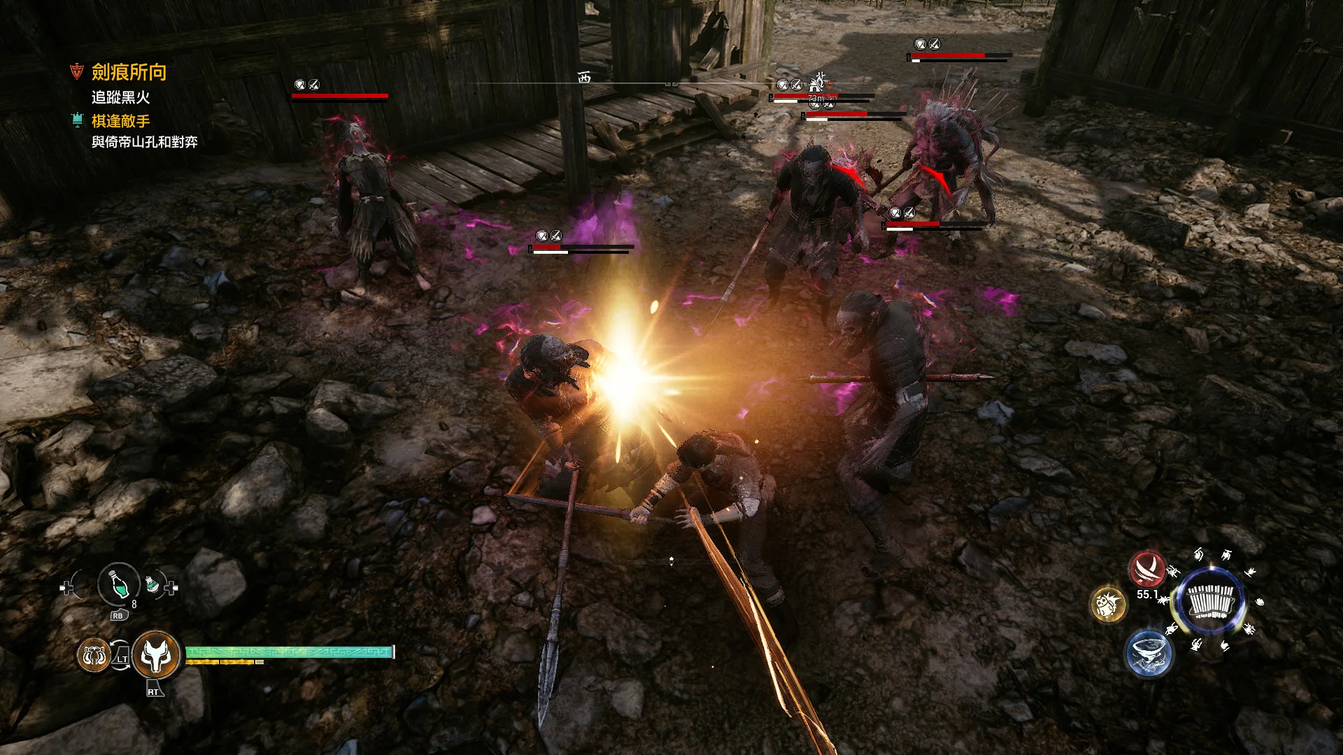 《軒轅劍1-7》合集珍藏版