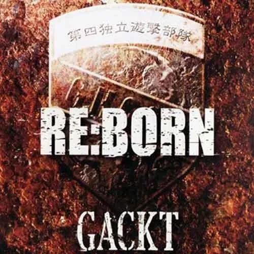 KOAKUMA HEAVEN-GACKT
