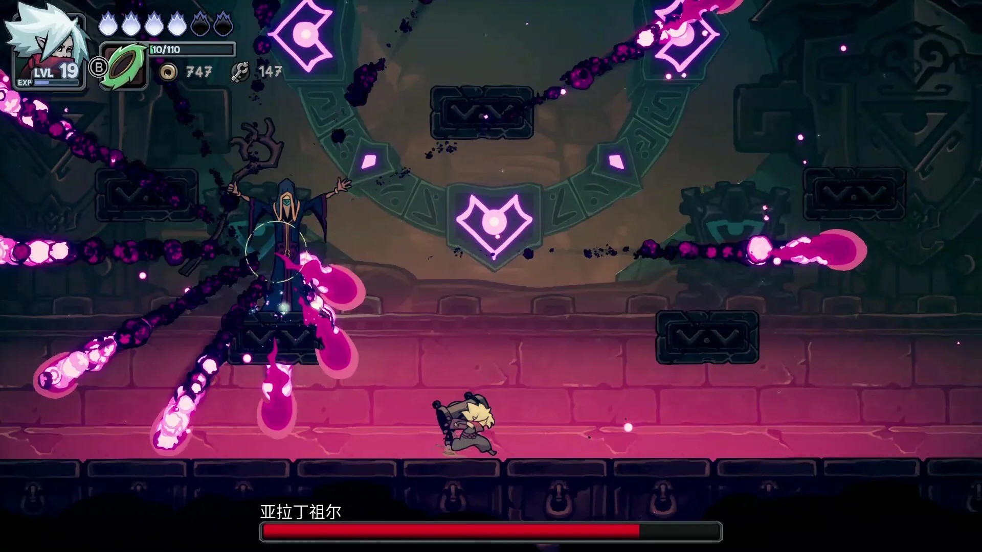 《伏魔行者》中文版