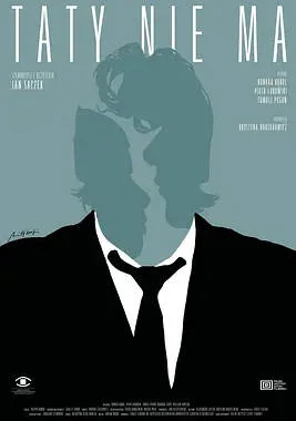 波蘭電影《爸爸不在家》(2025)丨奧斯卡金像獎(jiǎng) 最佳真人短片入圍短片電影[夸克網(wǎng)盤] - 電影夸克網(wǎng)盤下載