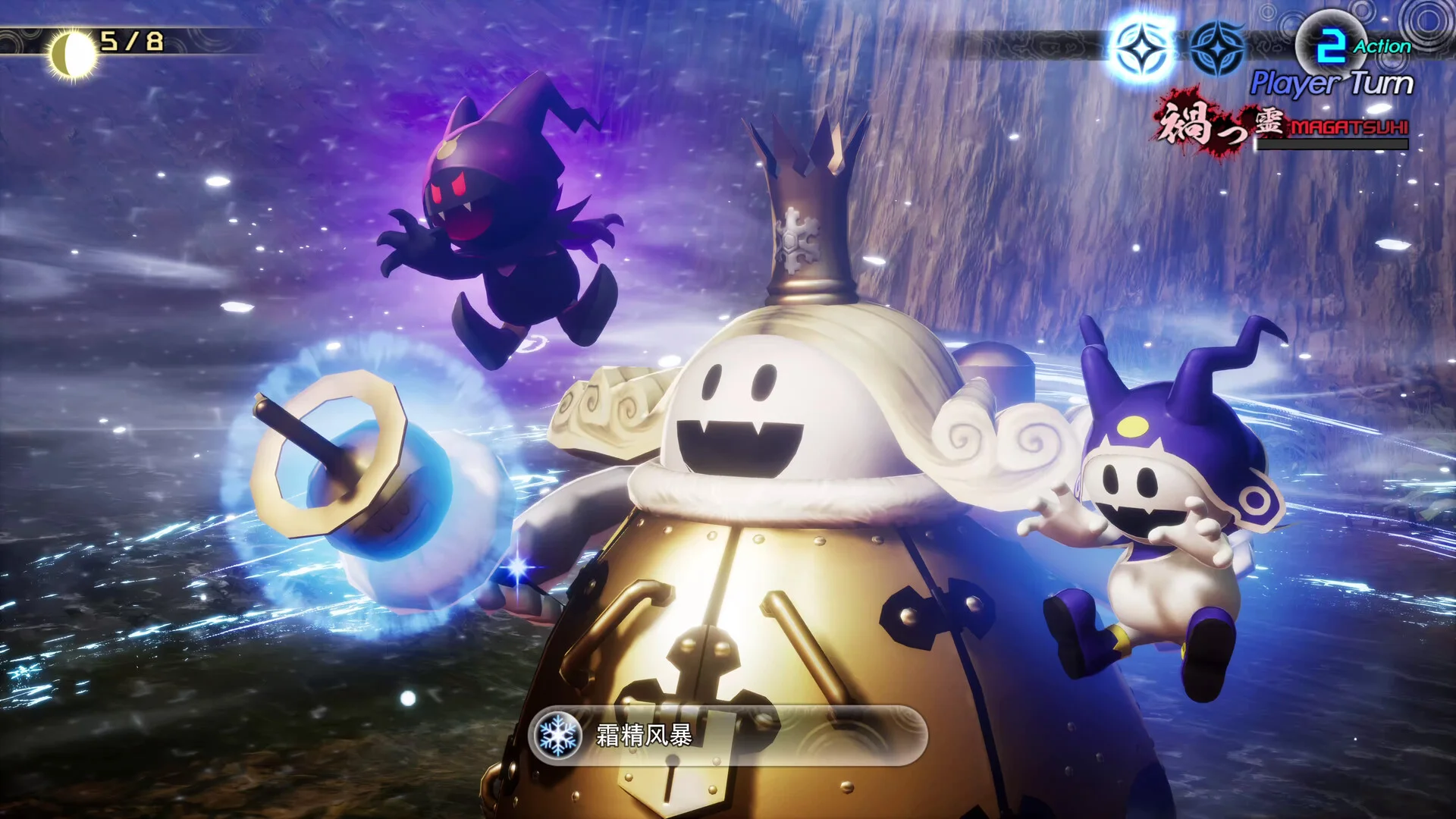 《真女神轉(zhuǎn)生5:復(fù)仇》中文版