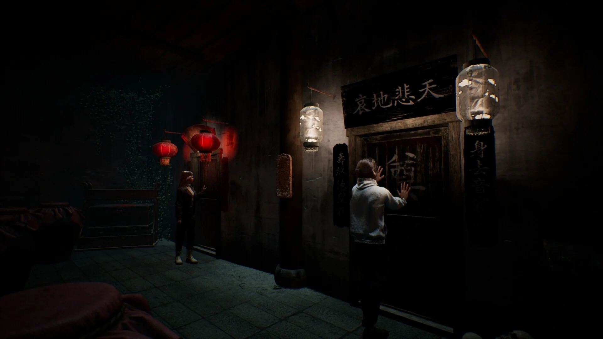 《女吊》中文版
