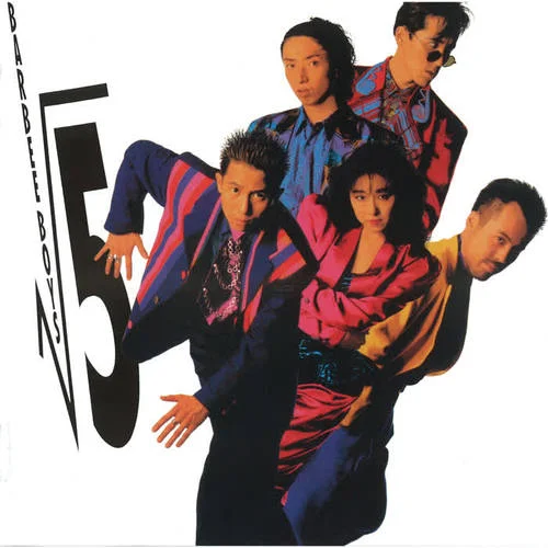 チビ-BARBEE BOYS