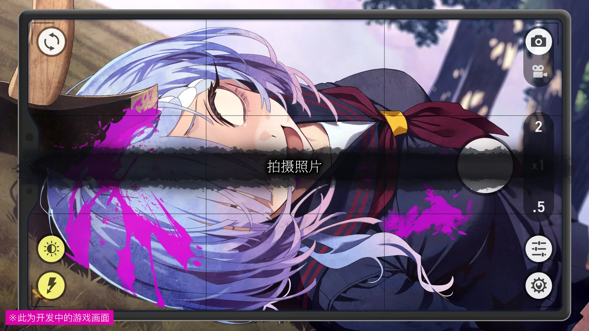 《久我山栞的死法手账》中文版