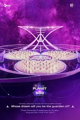 [韩国综艺节目]《Girls Planet 999 》(2021) [真人秀] 韩语/汉语普通话/日语4.1分[夸克网盘] - 综艺夸克网盘下载