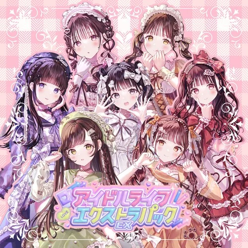 サイクロンライフ！-iLiFE!