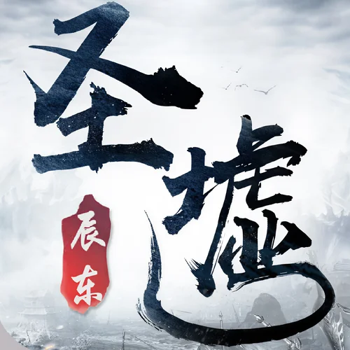 第223集 神之预言-小酷说书