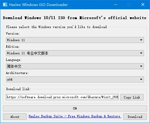 原版系统下载工具 | Hasleo Windows ISO Downloader v3.2.2.0 绿色版 原版系统下载工具 | Hasleo Windows ISO Downloader v3.2.2.0 绿色版 - 电脑软件下载