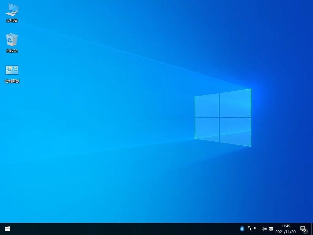 xb21cn系统 | Win10 v22H2 Build 19045.7471 精简版 - 操作系统下载
