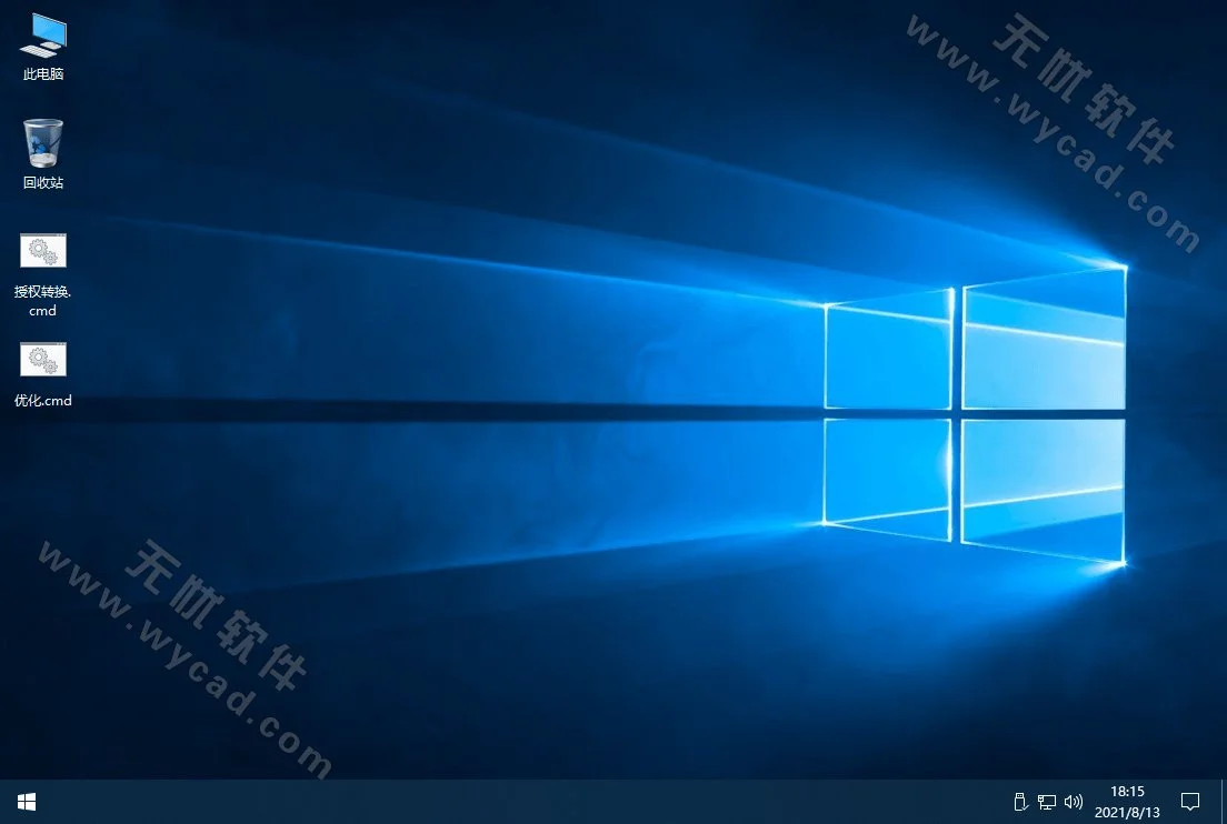 xb21cn系统 | WinServer2025 25h2 26220.32995 精简版 - 操作系统下载