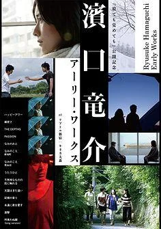 《永远爱着你》百度云网盘下载.阿里云盘.日语中字.(2009) 《永远爱着你》百度云网盘下载.阿里云盘.日语中字.(2009) - 电影夸克网盘下载
